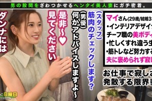 巨蛇吃鳄鱼电影[完整版]